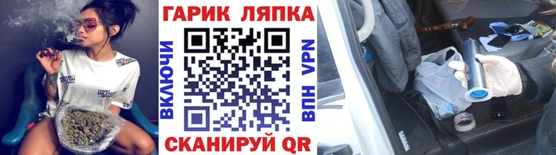 Купить закладки  Белозерск  ГАШИШ 40% ТГК 