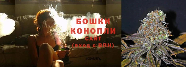 трава Козловка