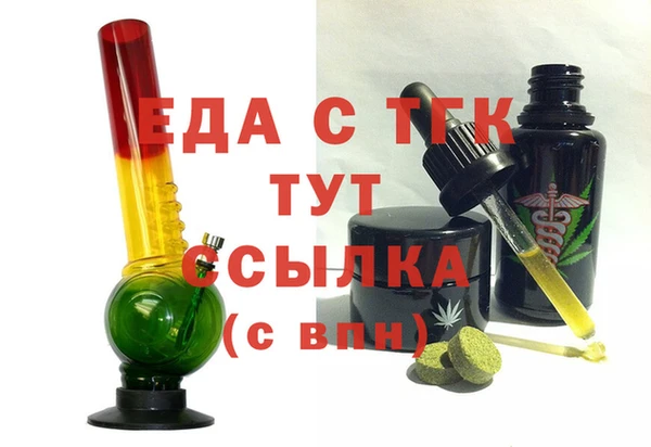 героин Кодинск