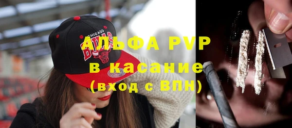 трава Козловка