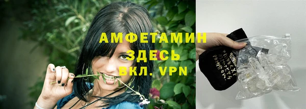 не бодяженный Козельск