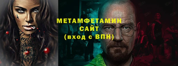 героин Кодинск