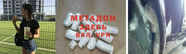 не бодяженный Козельск