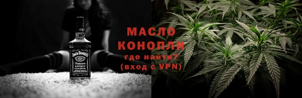 трава Козловка