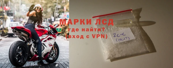 дживик Коряжма