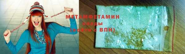 героин Кодинск