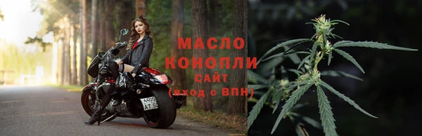 героин Кодинск
