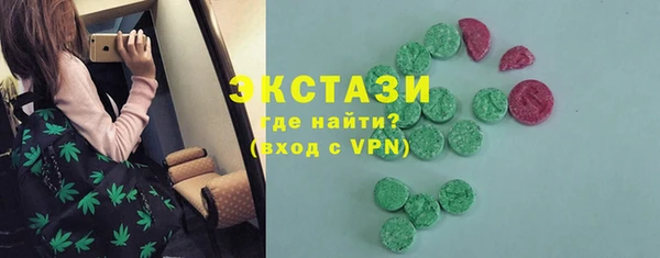 дживик Коряжма