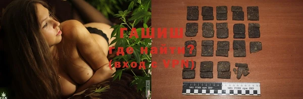 трава Козловка