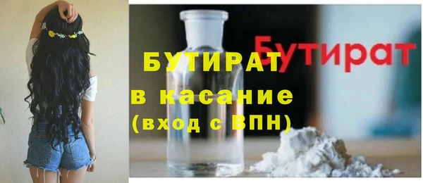 не бодяженный Козельск