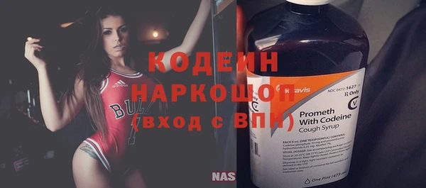 не бодяженный Козельск