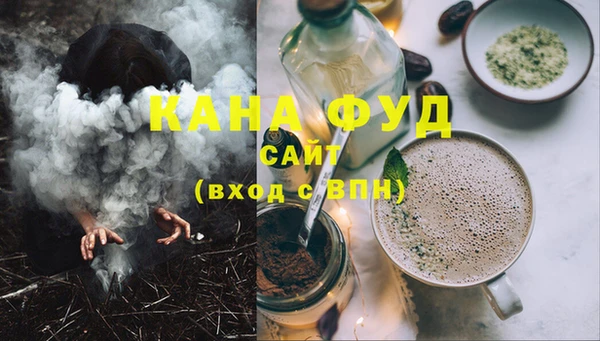 трава Козловка