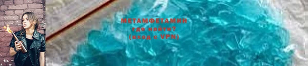героин Кодинск