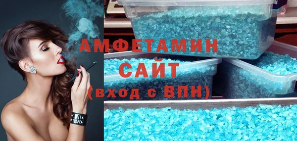 героин Кодинск