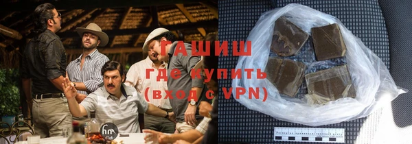 героин Кодинск