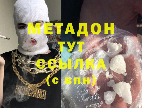 не бодяженный Козельск