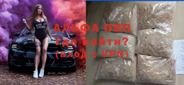 МДПВ Корсаков