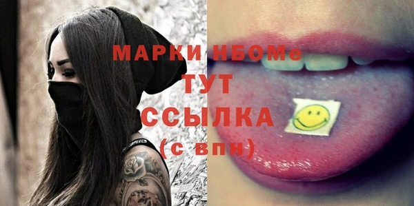 не бодяженный Козельск