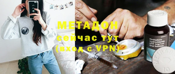 трава Козловка