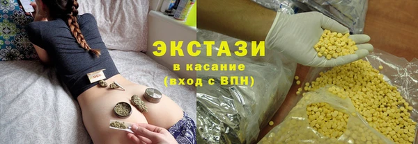 трава Козловка