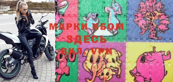 героин Кодинск
