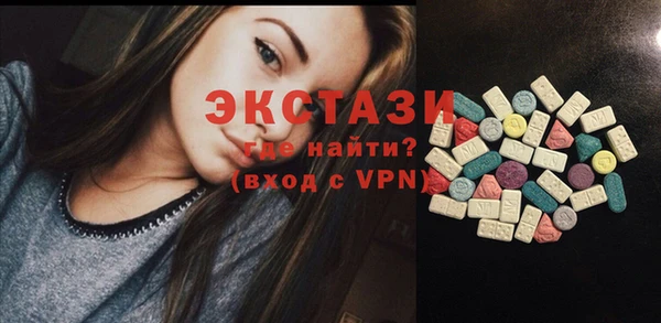 трава Козловка