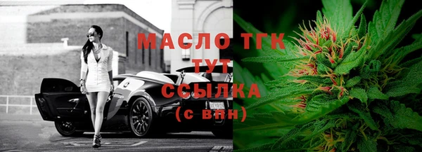 не бодяженный Козельск