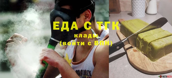 не бодяженный Козельск
