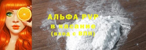 дживик Коряжма